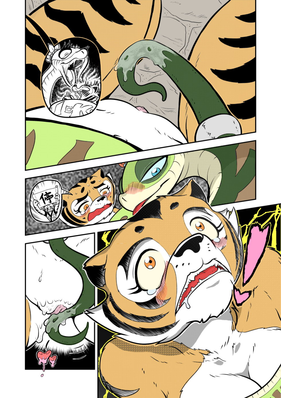 Master Tigress and Viper