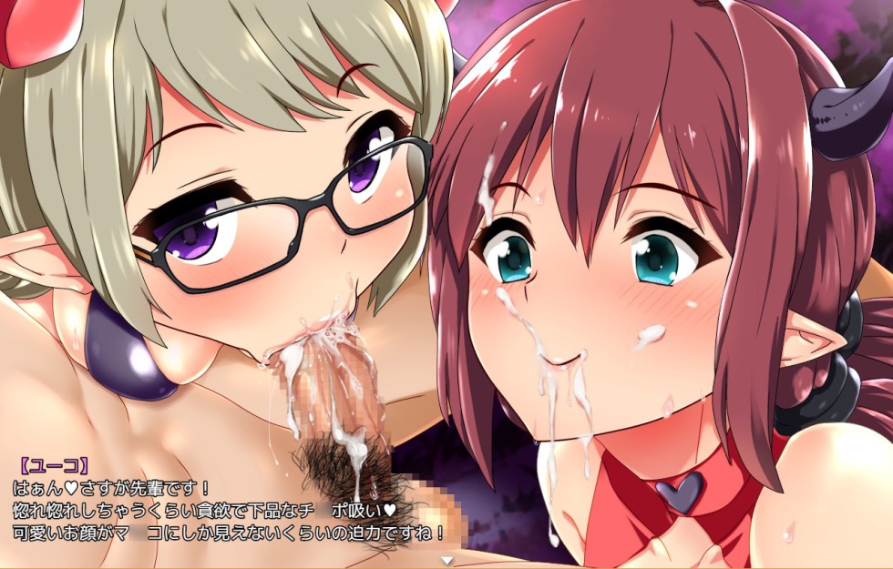 Meltys Quest Princess Awakening Hentai