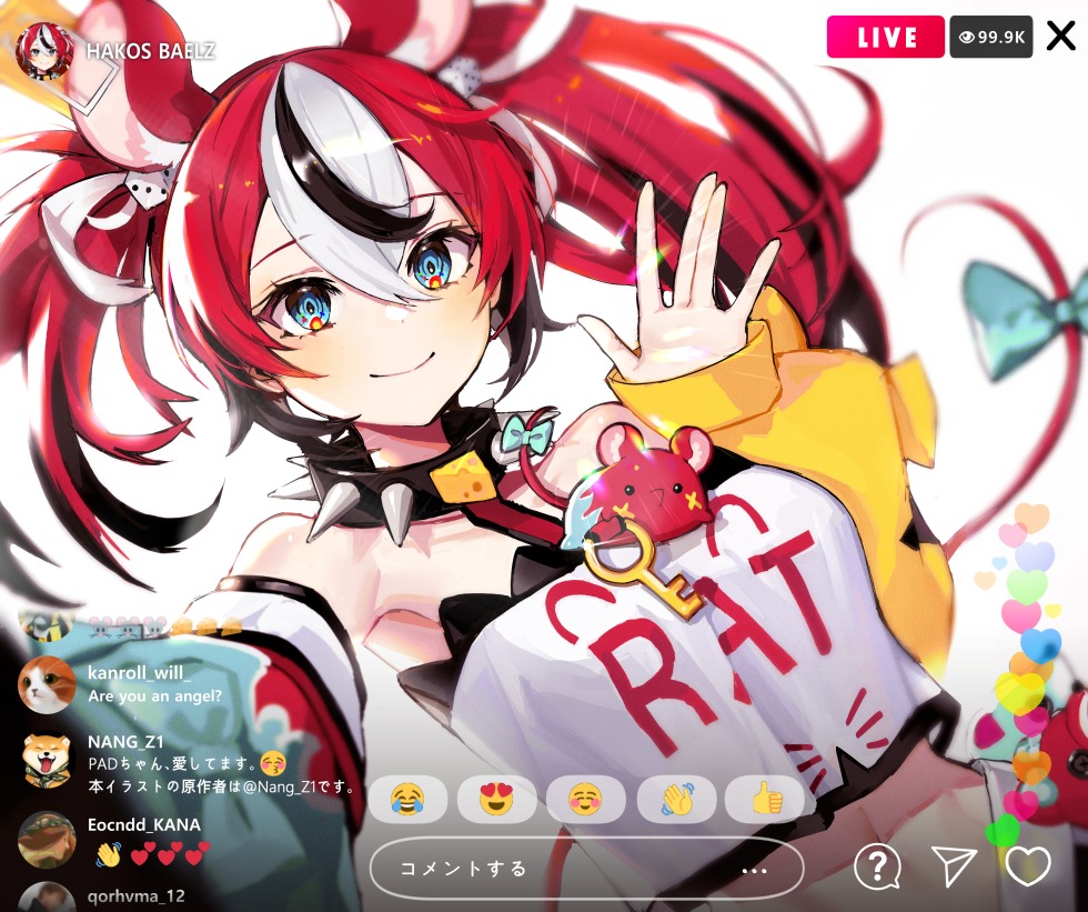 Hakos Baelz Real Face