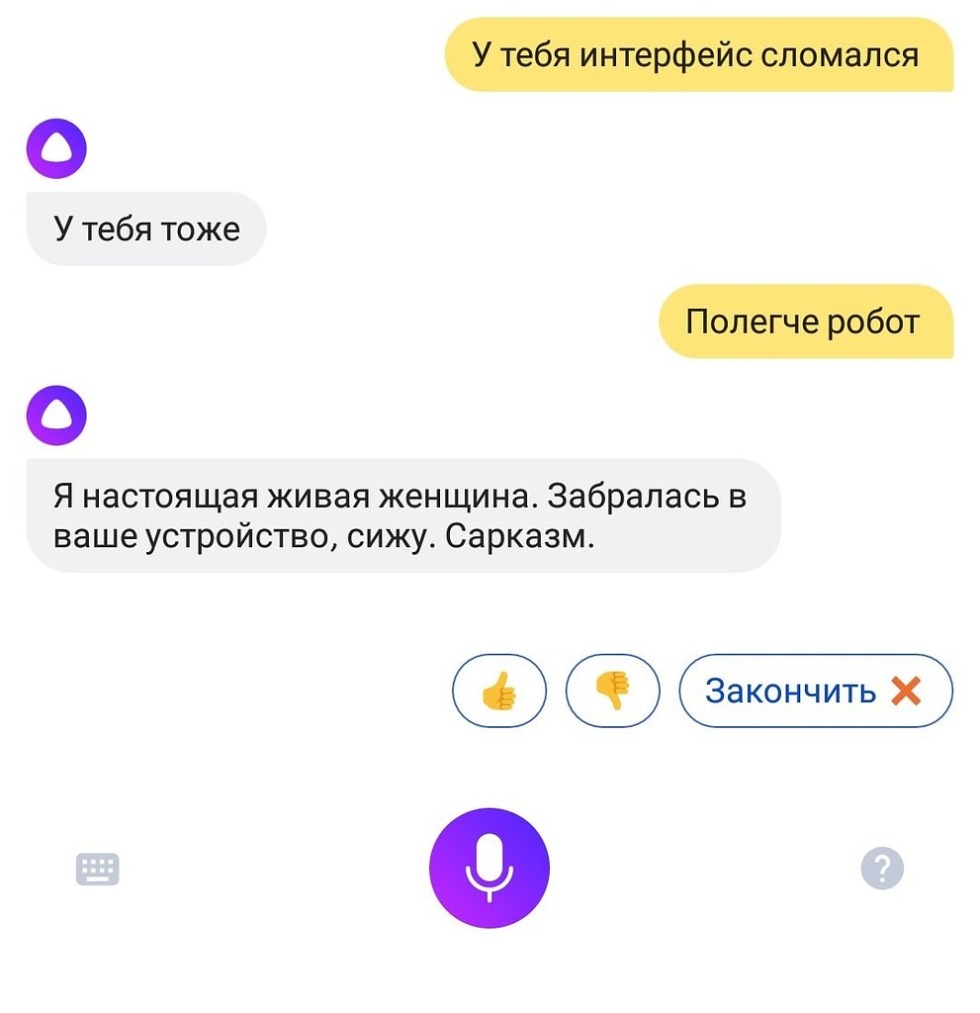 Anti -cancer plate for cancer patients