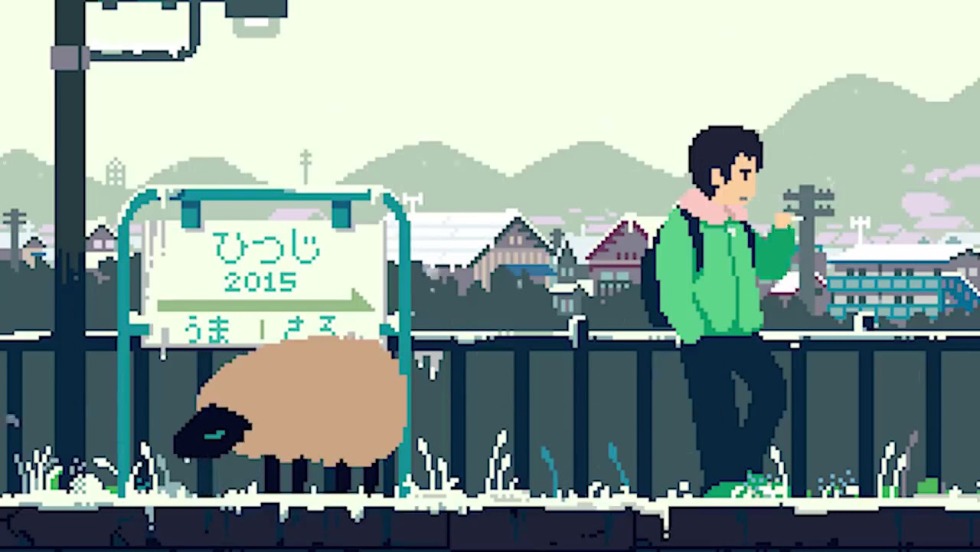 Naruto in headphones