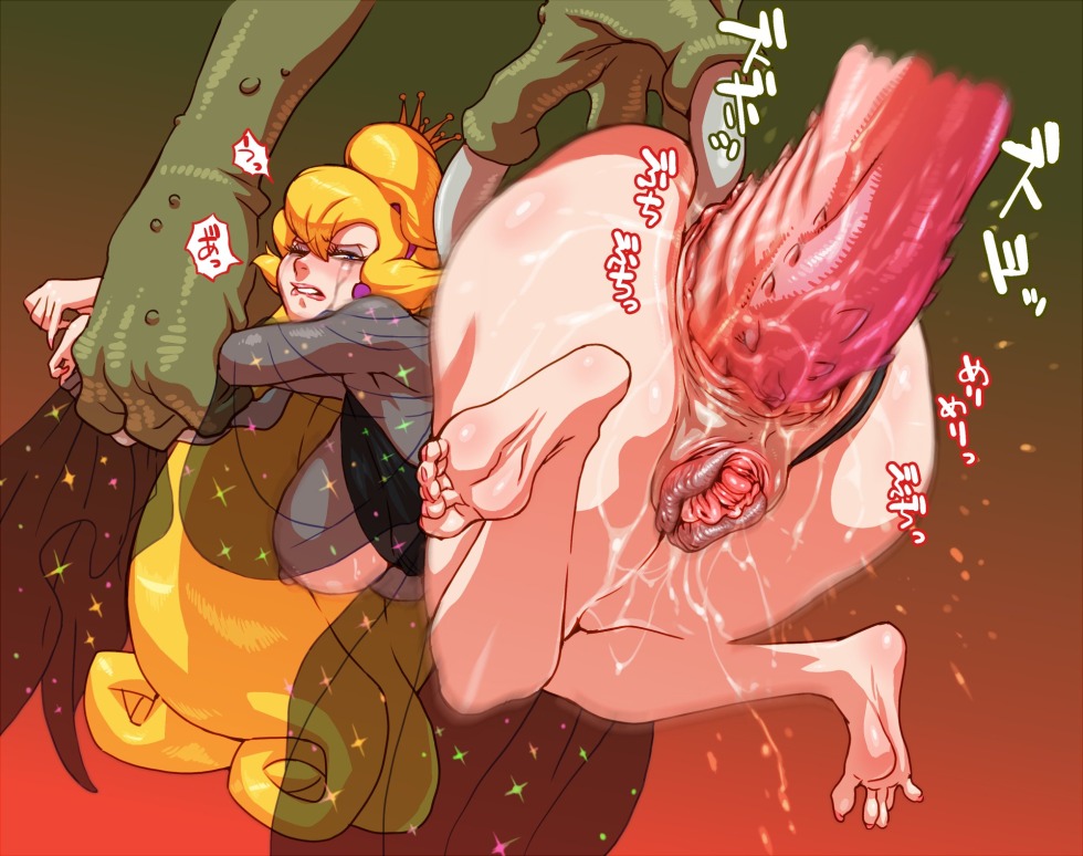 Dragon's lair Princess Daphne Sex