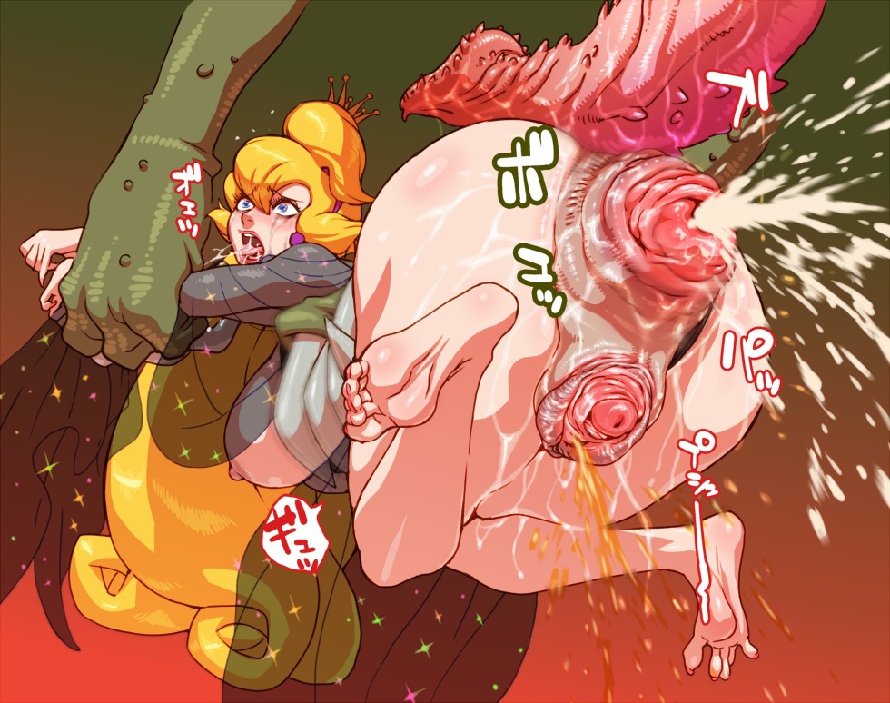 Dragon's lair Princess Daphne Hentai Comic