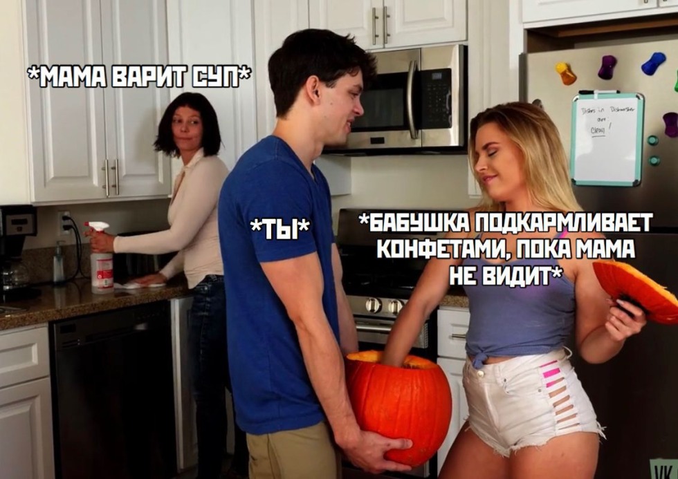 Pink Sparkles Strimmersha