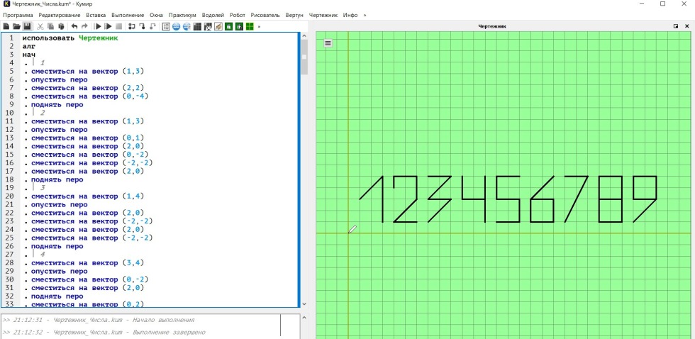 F95zone Absolute Power