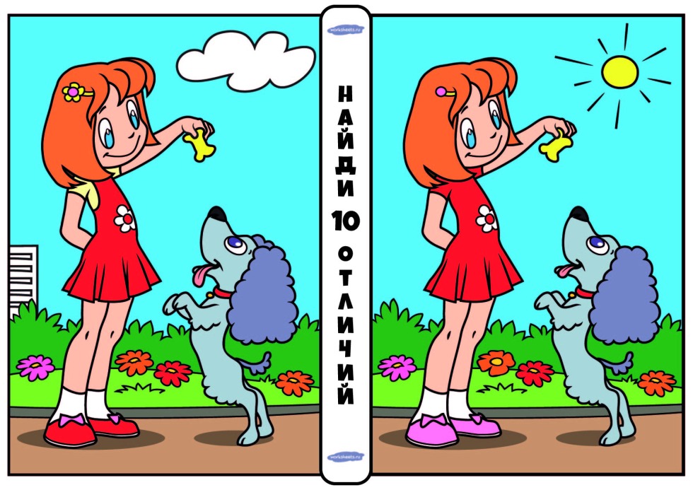 MSI 865GVM2-LS motherboard