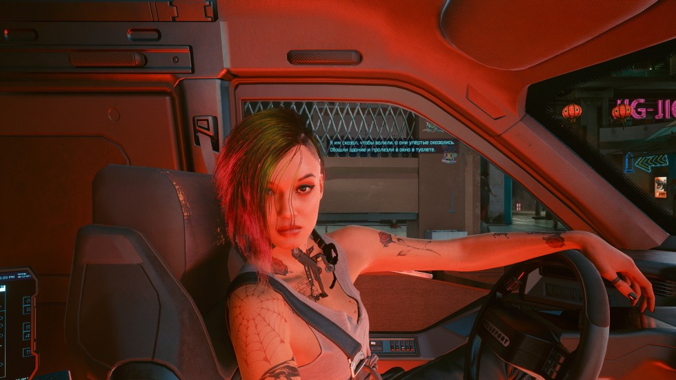 Cyberpunk 2077 Evelyn Parker Naked