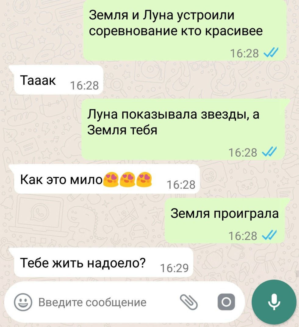 Beautiful preservations for teenagers