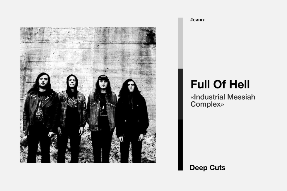 Wolverine and people X Colossus