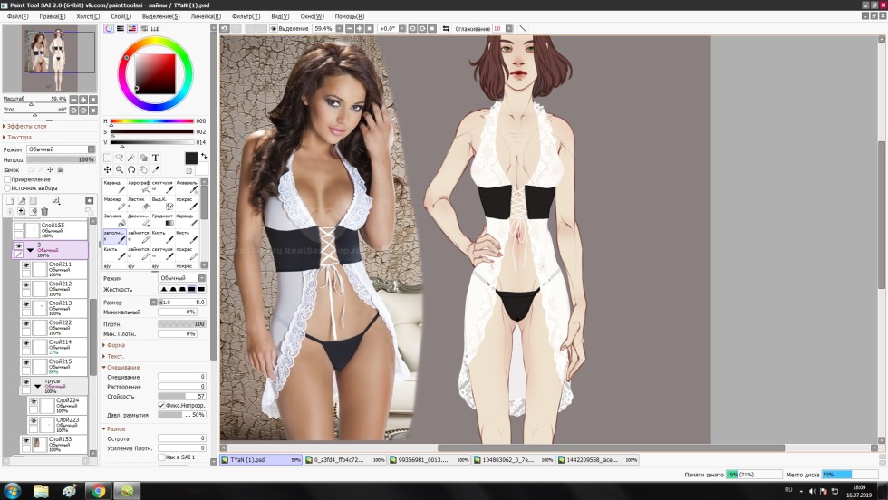 Brekhova Oksana Sergeevna