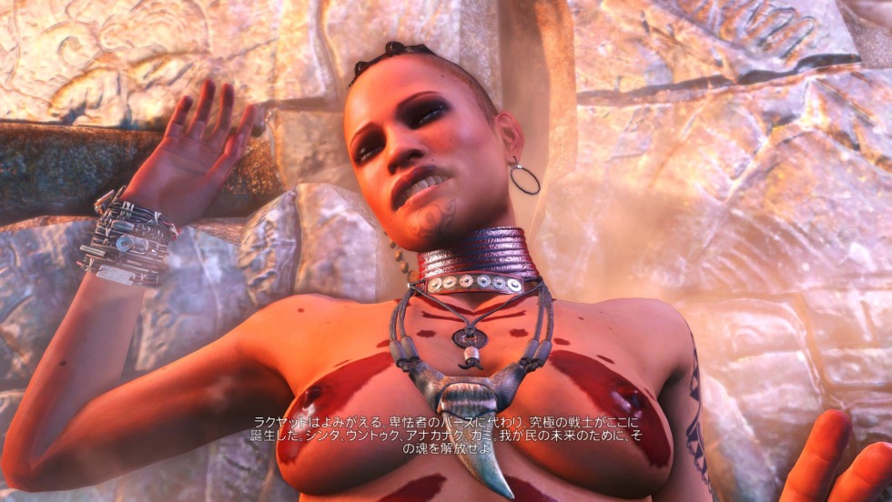 Far Cry 3 Talugmai Citra XXX