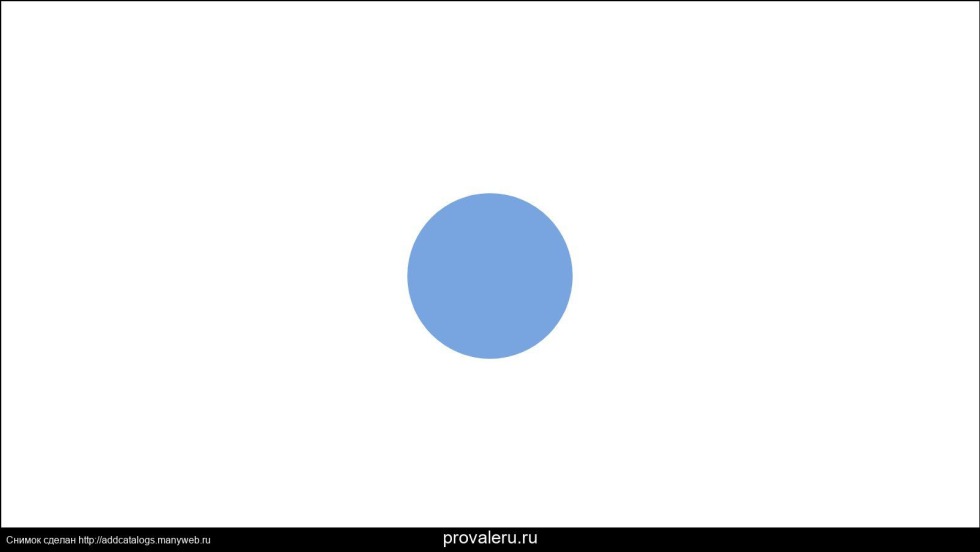 Miranda Lawson buttocks