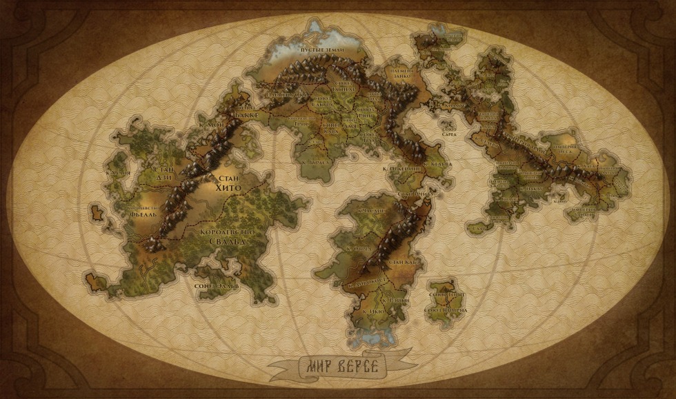 Car repair repair icon