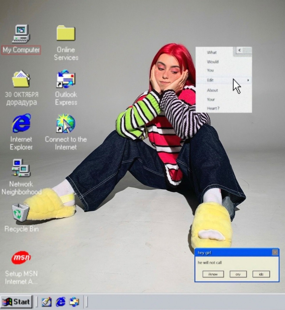 Dora singer younger sister