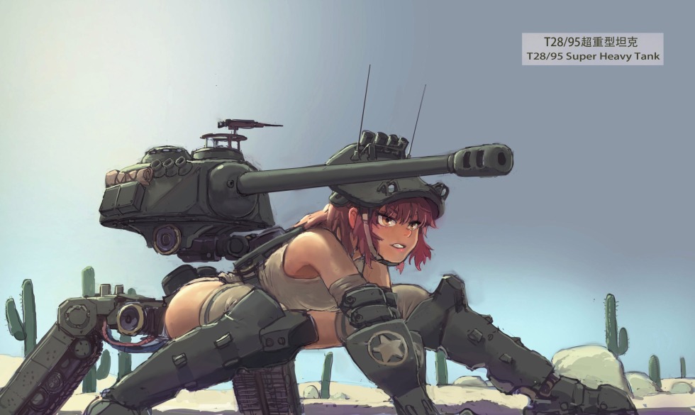 Humanization of the Mendeleev tank