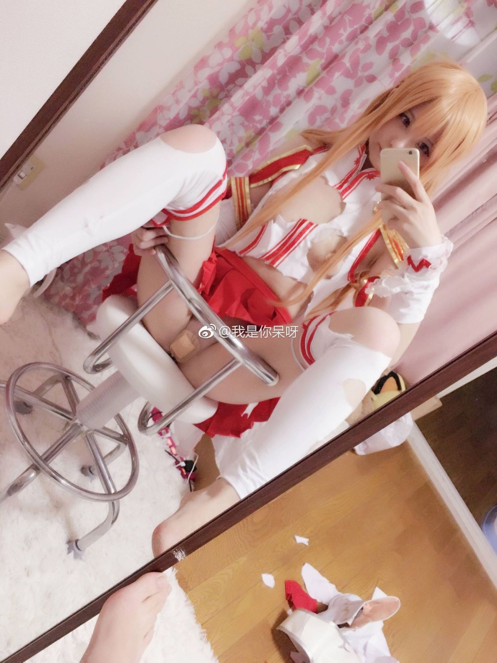 Asuna Yuki cosplay hentai