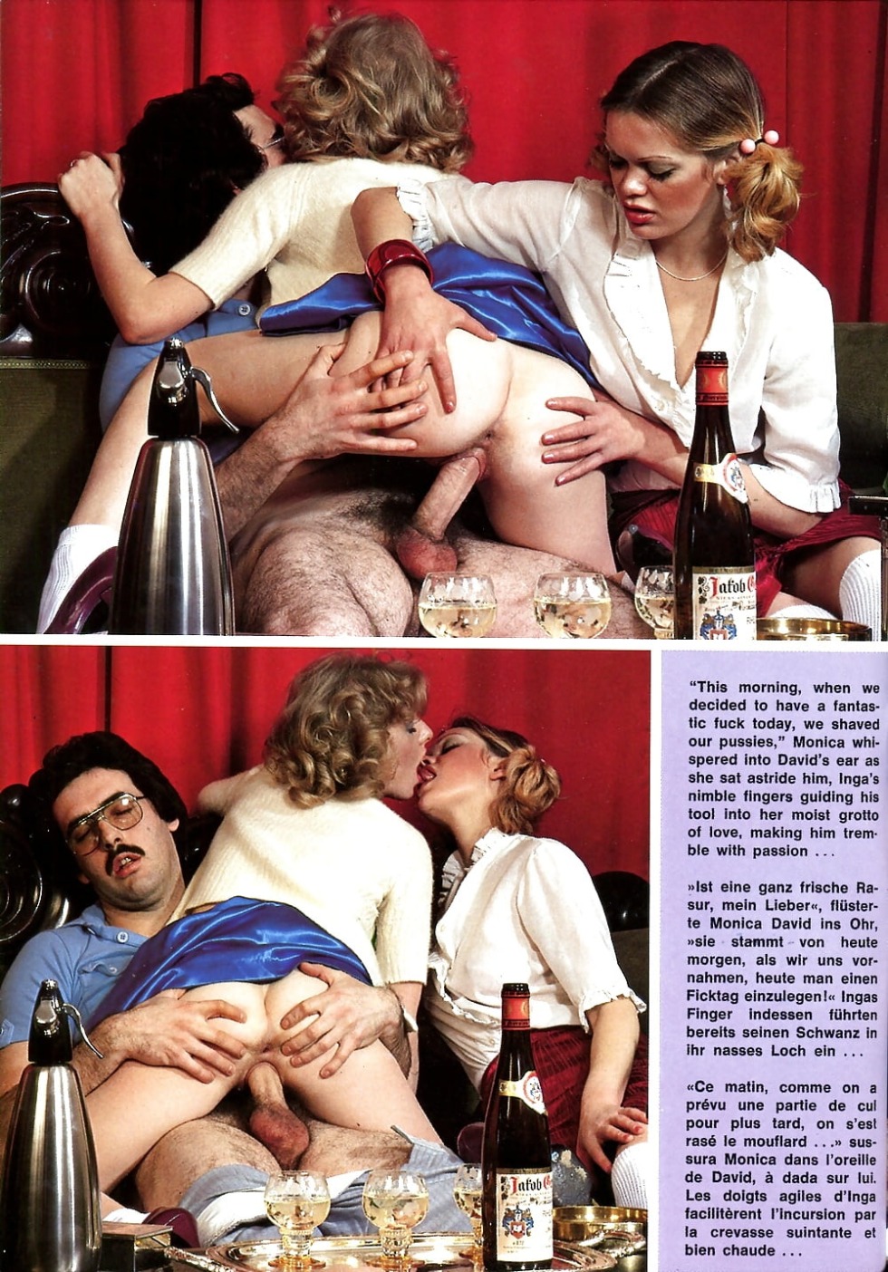 Retro adolescents copulation