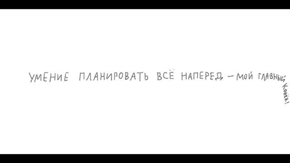 Kirby in the headphones of GIF