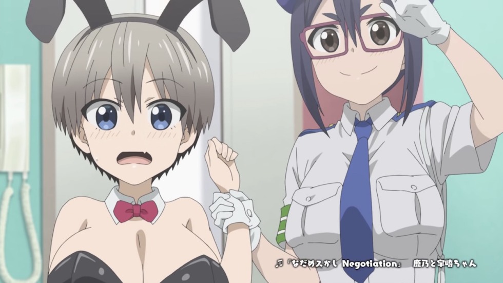 Uzaki-chan wa asobitai anime Breast