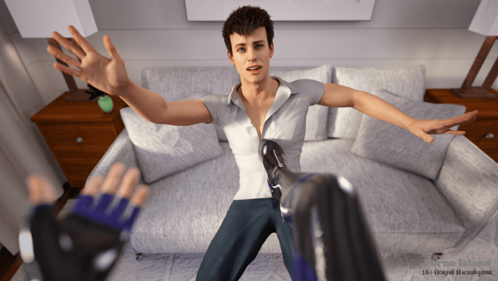 Project atmosphere game