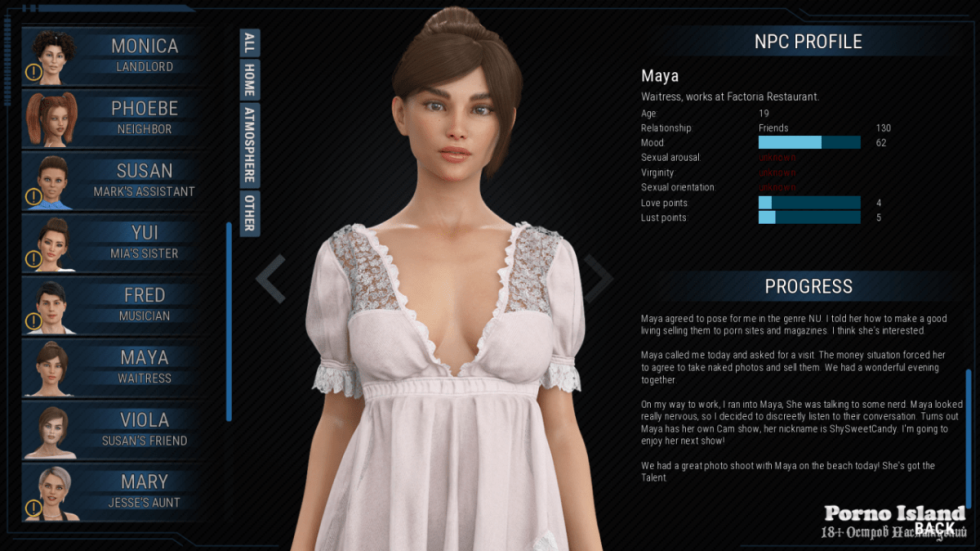 Project atmosphere v0.3 p2