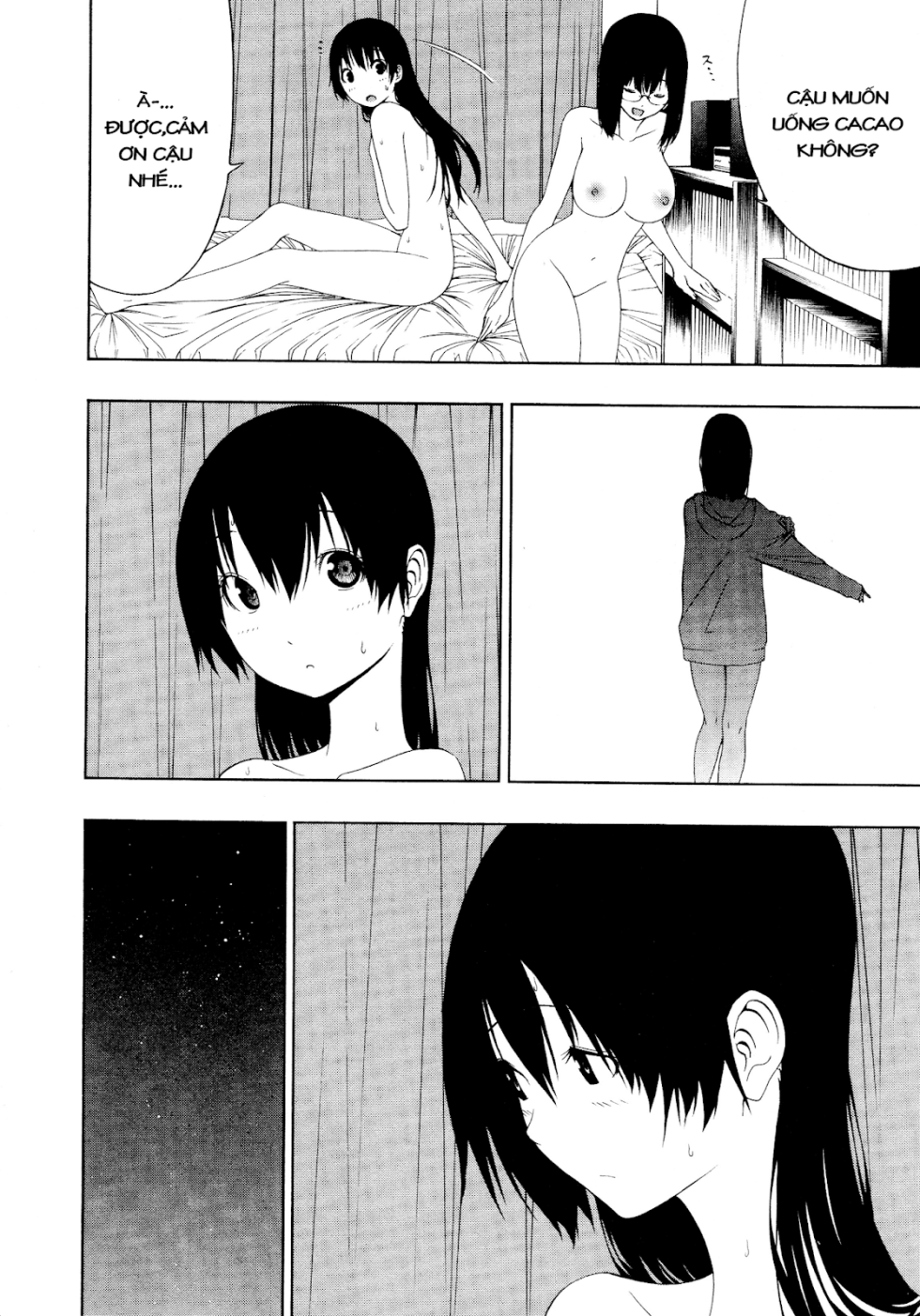 Takusan Meshiagare Goshujin-Sama