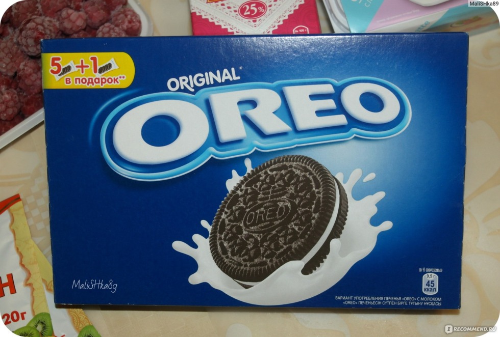 Work Until Your Idols Become Your Rivals