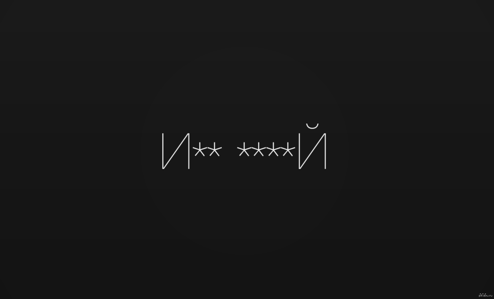 Red Dead Redemption 2 on the US map