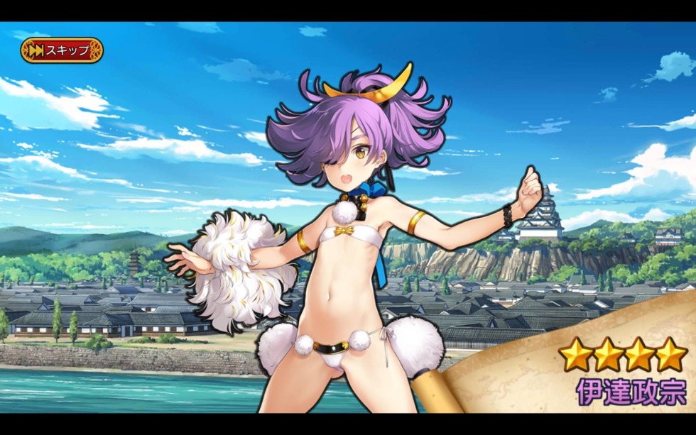 Eiyu Densetsu Sen no Kiseki III Hentai