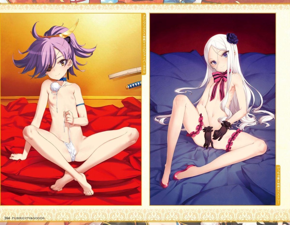 Hentai Arta lemon virgins