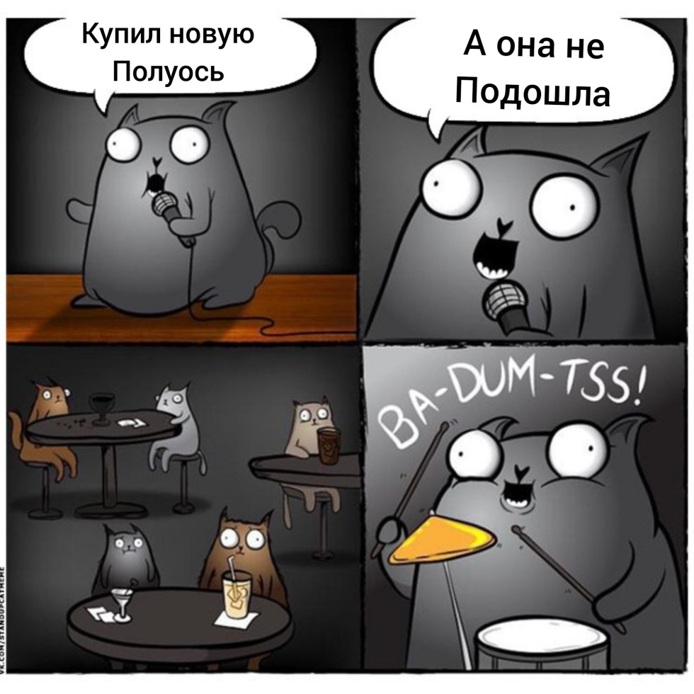 Brownment of the paws drawing