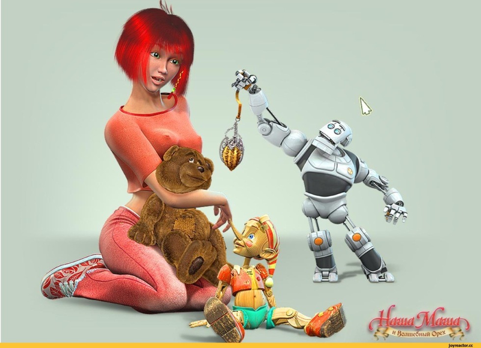 In order not to go crazy on November November, we drink a little and drown out a lot