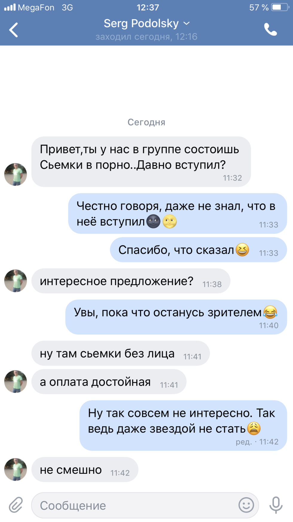 Hybrid wind and salt power station 10 kW circuit