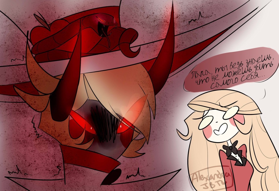 Comics Charlie and Angel Hotel Khazbin