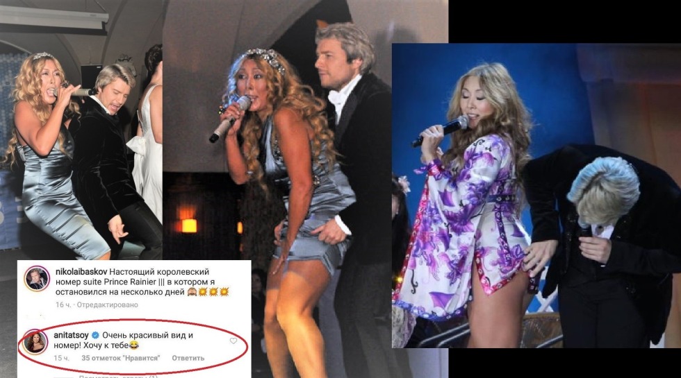 Chaturbate W0wgirls Show From 27 May 2019