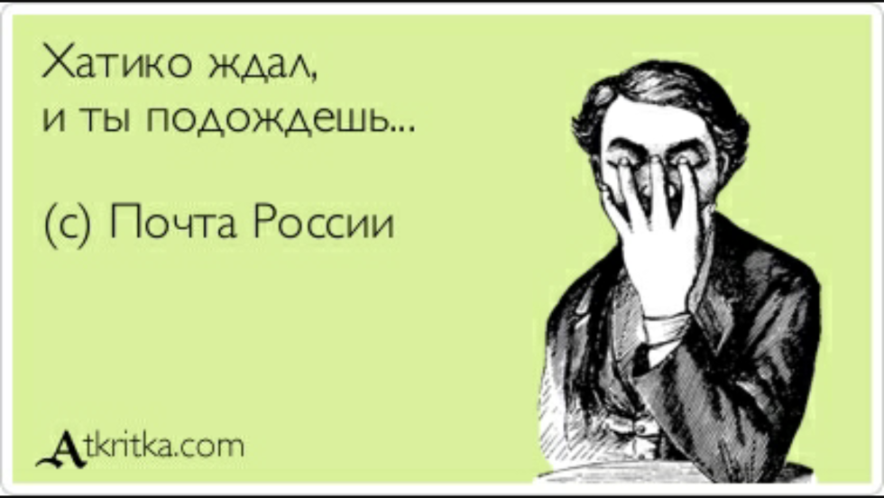 My homeland is Kyrgyzstan