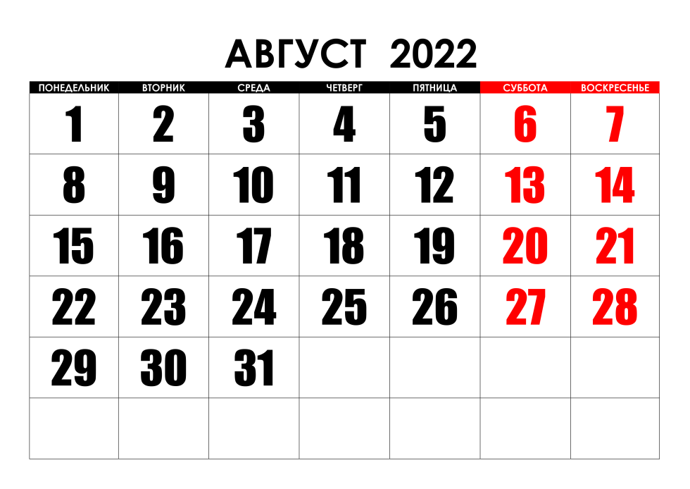Calendar for May 2022