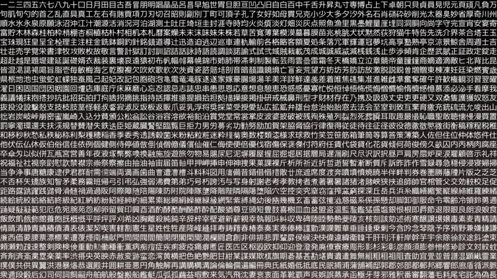 LSSAR LS-H07KPA2C/LU-H07KPA2C