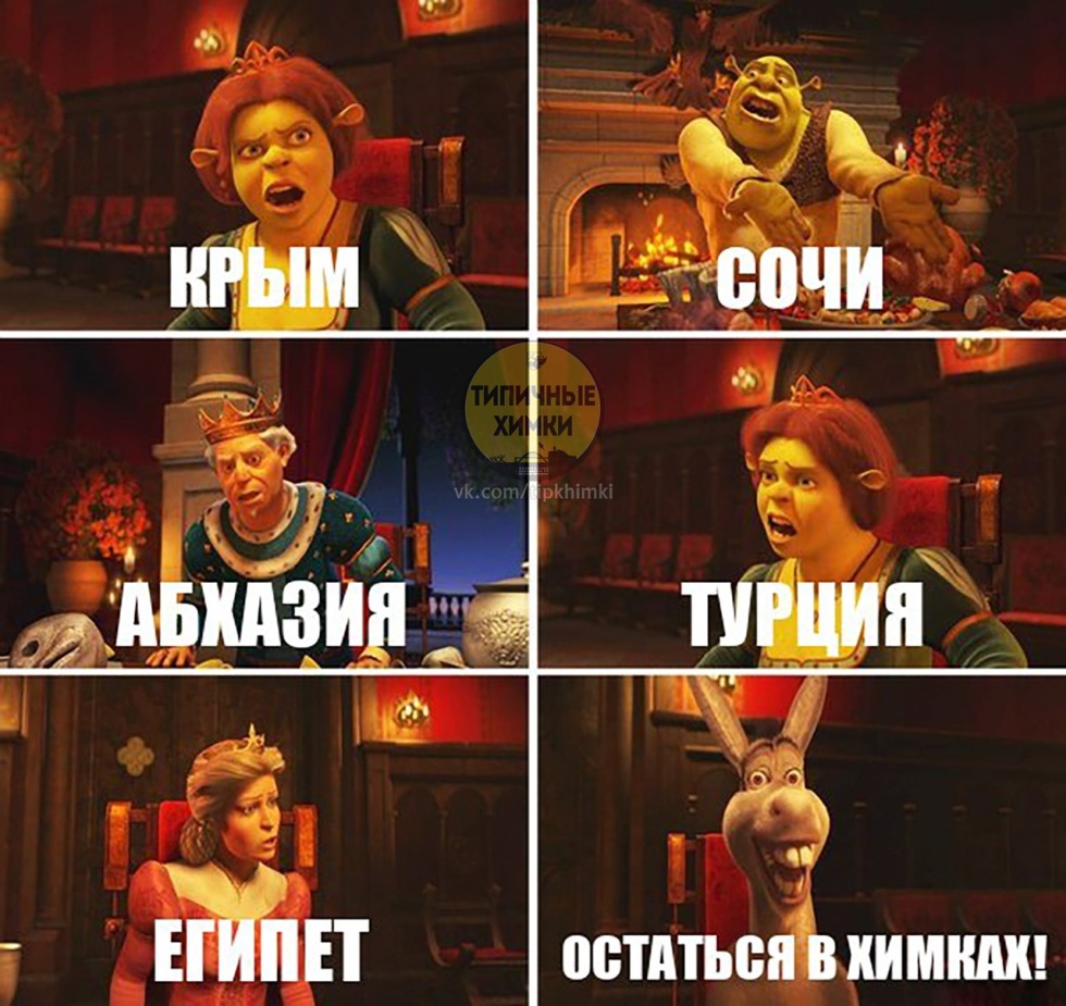 Congratulations on the anniversary