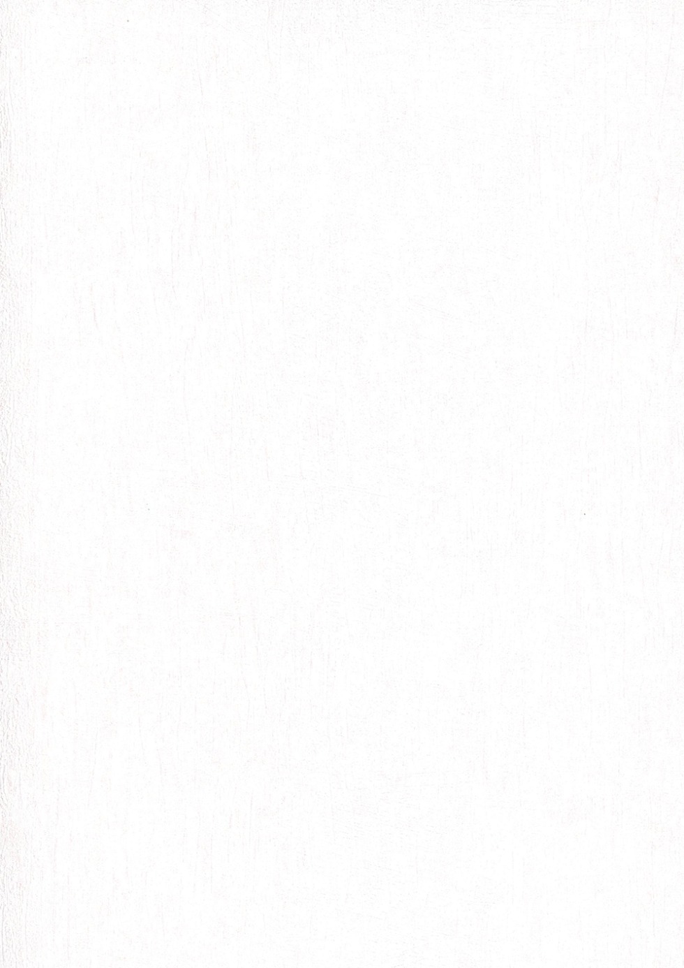 Category of suitability for military service A1