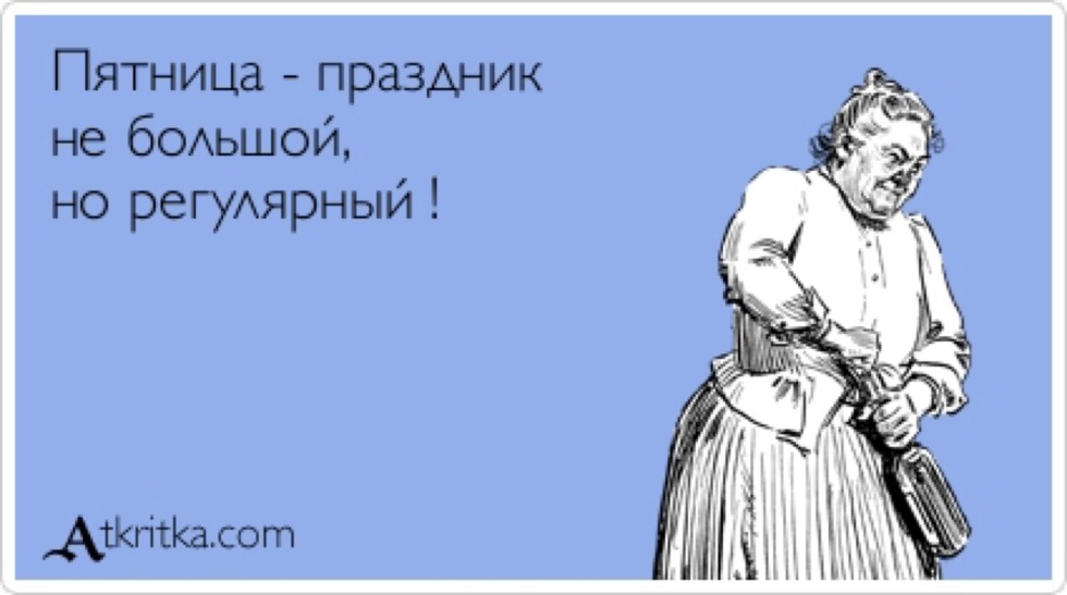 Jokes about Tanya Funny