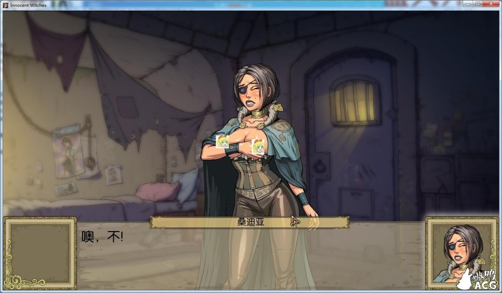 Tales from the Under-Realm: Hazel