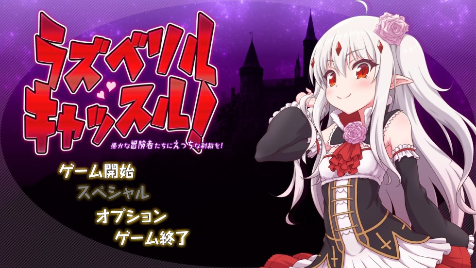 Emilia Bones innocent witches