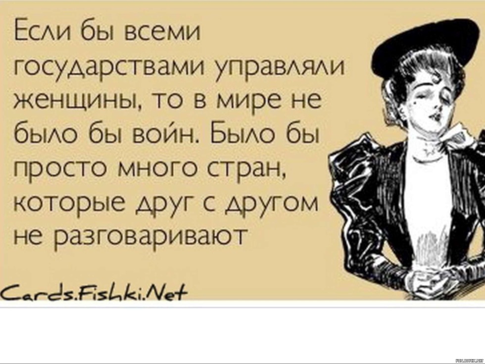 Horseradish laid on the opinion of others