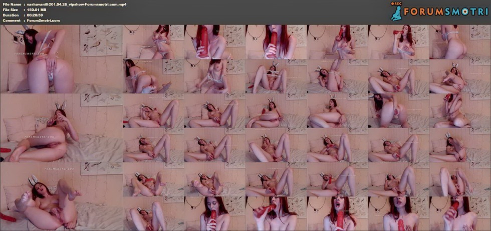 Sofyrass Privat Bongacams Records