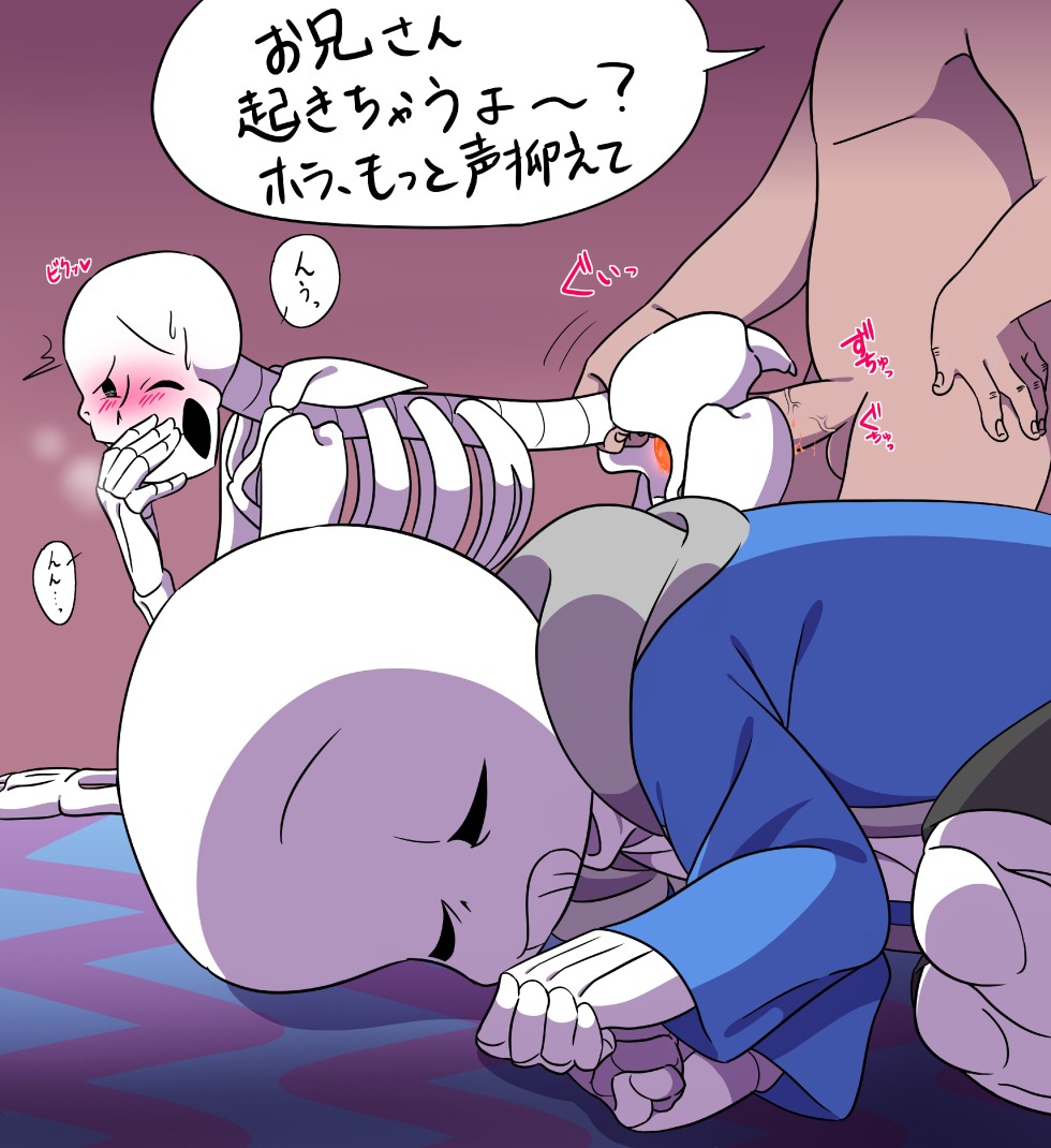 Last Sans and Classic Sans naked