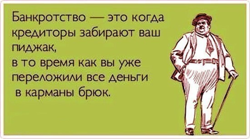 Sophie Mudd Transparent swimsuit