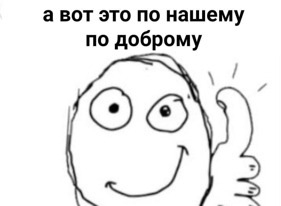 Charlotte's pants Rape Scene