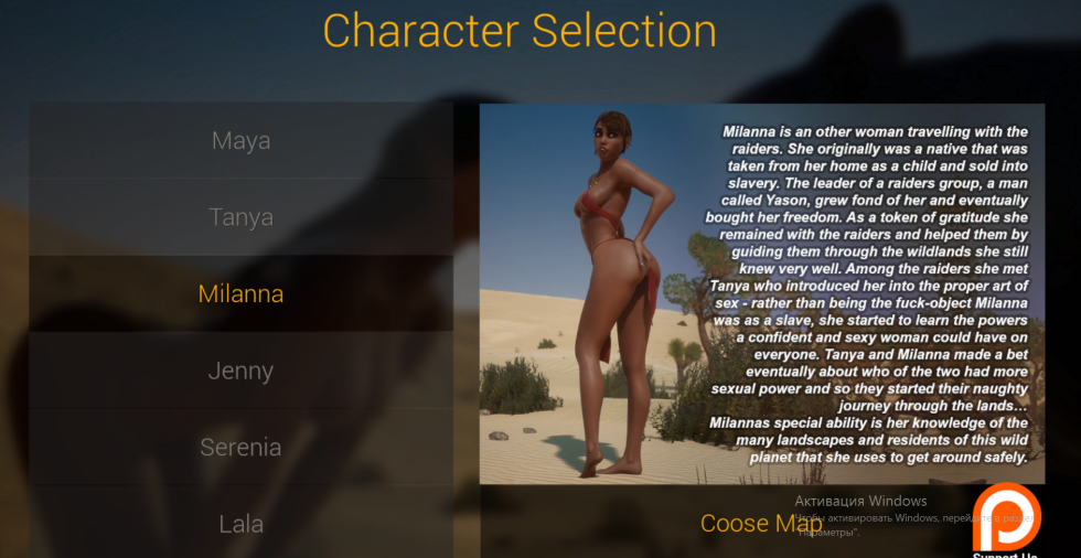 Wild Life Game 18 Scenes