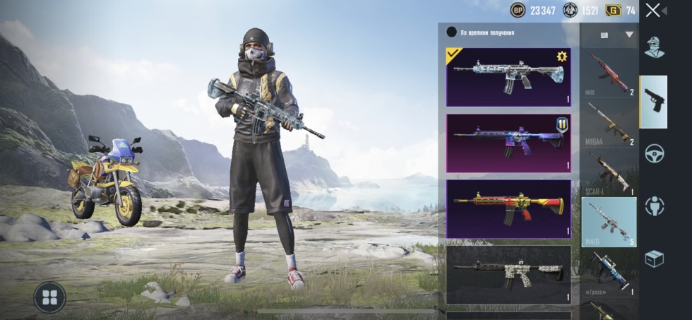 Pose for drawing emotions